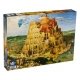 Пъзел Black Sea Puzzles от 2000 части - Вавилонската кула  - 2