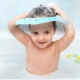 Бебешка шапка с козирка за къпане RUBY СИН  - 2
