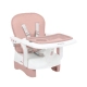 Детска розова седалка за хранене Chewy Pink  - 2