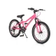 Детски велосипед със скорости 20 цола TUCANA розов  - 2