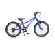 Детски син велосипед със скорости 20 цола Tucana   - 1