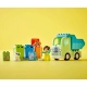 Детски комплект за игра Duplo Town Камион за рециклиране  - 5