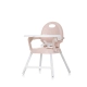 Детски стол за хранене с предпазен колан 3в1 Бонбон Пясък  - 4