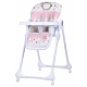 Детско функционално столче за хранене Йети Розова вода  - 1