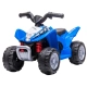 Детско синьо акумулаторно бъги с автентичен дизайн Honda ATV  - 1