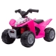 Детско розово акумулаторно бъги с красив дизайн Honda ATV  - 1