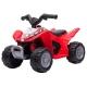 Детско червено акумулаторно бъги с красив дизайн Honda ATV  - 1
