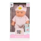 Детска реалистична кукла 20cm Mouse pink  - 1