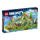 Детски комплект за игра DREAMZzz Създания от сънищата  - 1