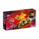 Детски комплект Ninjago Златният драконов мотоциклет на Jay  - 2