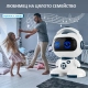 Детски робот Boron с инфраред задвижване син  - 5