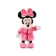 Детска плюшена играчка Мини Маус с халат 27 см  - 1