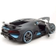 Детска играчка Модел на кола 1:18 Bugatti Divo Plus   - 2