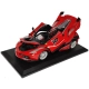 Детска играчка Модел на кола 1:18 Ferrari FXX K  - 2