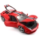 Детска играчка Модел на кола 1:18 Ферари 458 Speciale  - 3