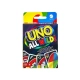 Детски карти за игра UNO Wild  - 1