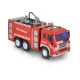 Детска играчка Пожарен камион с помпа 1:16  - 1