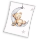 Детско одеяло Baby Bear 110x140cm 