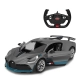 Детска играчка Кола Bugatti Divo R/C 1:14  - 1