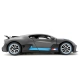 Детска играчка Кола Bugatti Divo R/C 1:14  - 3