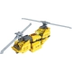 Детски конструктор Спасителен хеликоптер 250 части  - 5