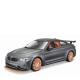 Детска играчка Кола за сглобяване BMW M4 GTS 1:24  - 1