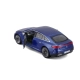 Детска играчка Кола Mercedes-Benz EQS 2022 SP Edition  - 13