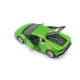 Детска играчка Кола Lamborghini Huracan LP 610-4 SP Edition  - 3