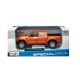 Детска играчка Джип 2019 Ford Ranger 1:24  - 4