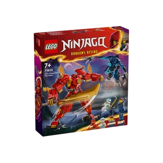 Детски комплект Ninjago Елементният огнен робот на Кай