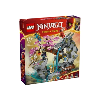 Детски комплект Ninjago Светилище на драконовия камък