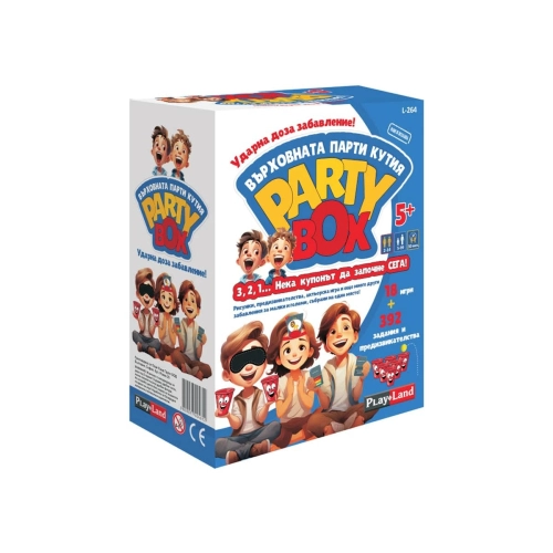 Детска настолна игра Върховната парти кутия | PAT32681