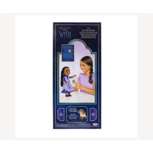 Детска играчка Кукла Disney Princess Аша 38 см | PAT32760