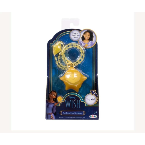 Детска играчка Disney Princess Огърлица Звезда | PAT32761