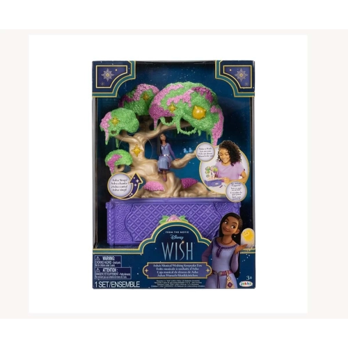 Детска музикална кутия за бижута Disney Princess | PAT32764
