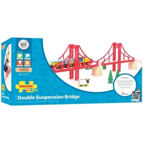 Детски двоен висящ мост | PAT32880