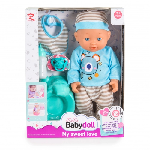 Детска кукла с гърне и биберон Grey 31 см. | PAT33727