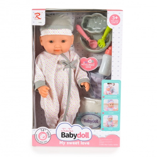Детска кукла бебе за гушкане с аксесоари Grey | PAT33732