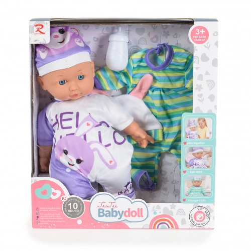Бебешка музикална кукла с меко тяло и комплект дрехи 36 см. | PAT33735