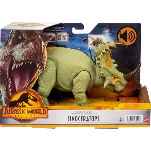 Детска интерактивен динозавър Jurassic World Sinoceratops | PAT33971
