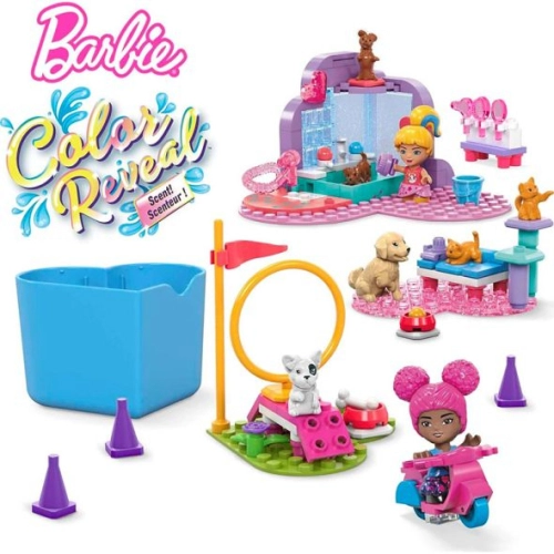 Детски конструктор 152ч. Barbie Construx Train and Wash Pets | PAT33987