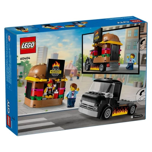 Детски конструктор City Камион за хамбургери | PAT35554