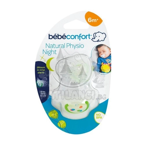 Залъгалки силикон 2бр. светещи 6м+ Premium Natural Bebe Confort | P40956