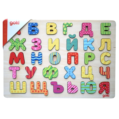 Детски дървен азбучен пъзел Българска азбука | PAT36000