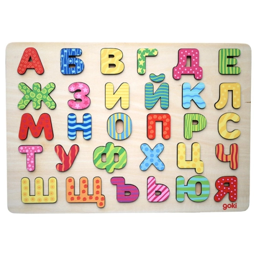 Детски дървен азбучен пъзел Българска азбука | PAT36000