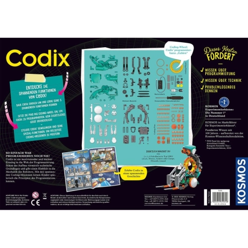 Детски комплект Робот Кодикс | PAT36747