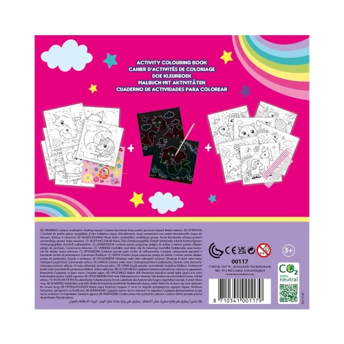 Детска книжка за оцветяване SES с брокат 3в1 | PAT37639