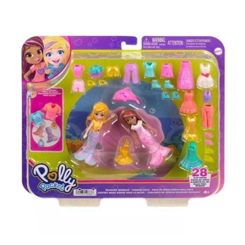 Детски игрален комплект с кукли и аксесоари | PAT37900
