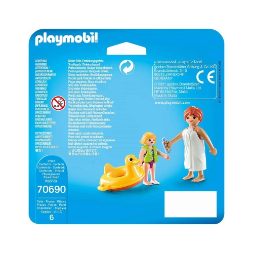 Детски комплект Playmo-Friends Плувци във водния парк | PAT37943