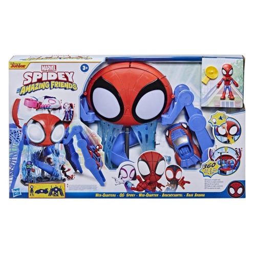 Детски игрален комплект Marvel Spidey Web-Quarters | PAT38411